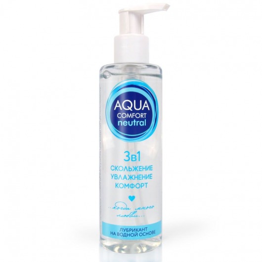 Лубрикант на водной основе Aqua Comfort Neutral - 195 гр. - Биоритм - купить с доставкой в Бердске