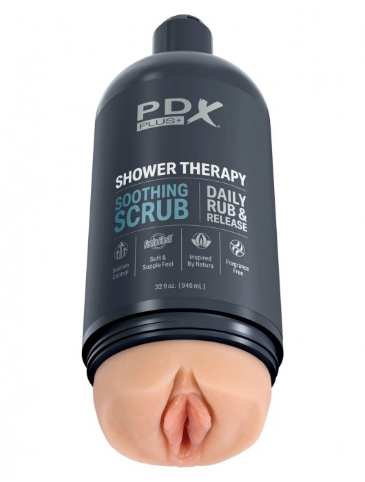 Телесный мастурбатор-вагина Shower Therapy Soothing Scrub - Pipedream - в Бердске купить с доставкой