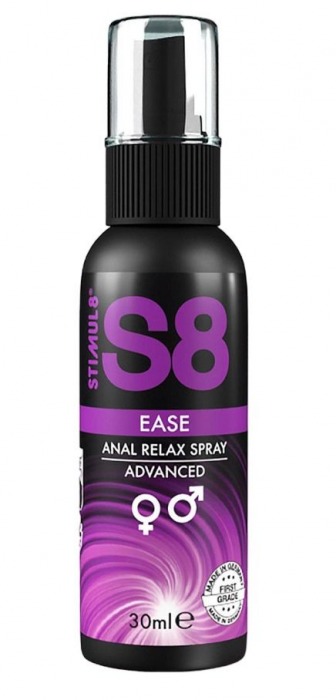 Расслабляющий анальный спрей S8 Ease Anal Relax Spray - 30 мл. - Stimul8 - купить с доставкой в Бердске