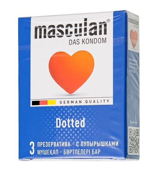 Презервативы с пупырышками Masculan Dotted - 3 шт. - Masculan - купить с доставкой в Бердске