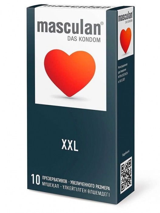 Презервативы увеличенного размера Masculan XXL - 10 шт. - Masculan - купить с доставкой в Бердске