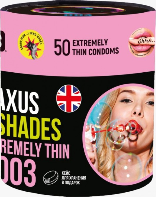 Экстремально тонкие презервативы Maxus So Much Sex - 50 шт. - Maxus - купить с доставкой в Бердске