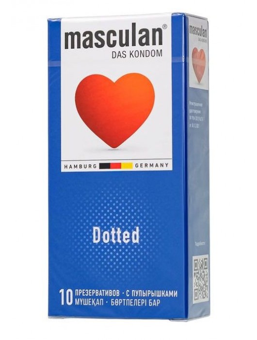 Презервативы с пупырышками Masculan Dotted - 10 шт. - Masculan - купить с доставкой в Бердске