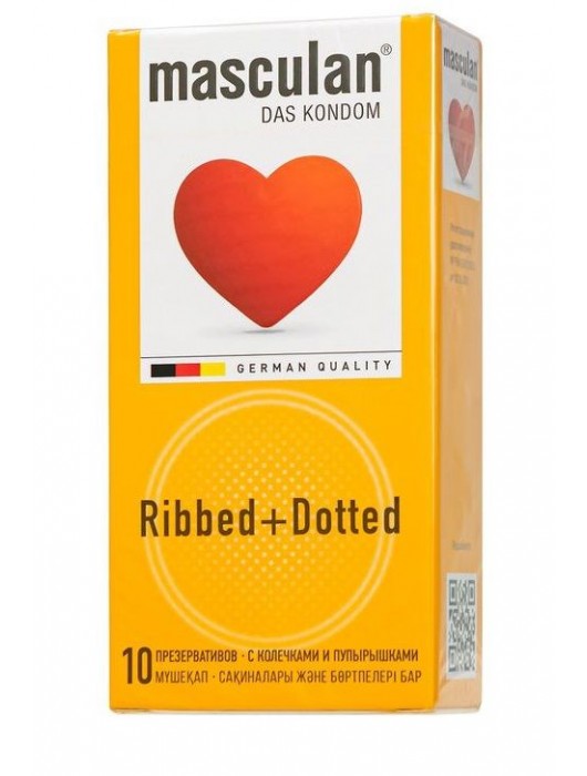 Презервативы с колечками и пупырышками Masculan Ribbed+Dotted - 10 шт. - Masculan - купить с доставкой в Бердске