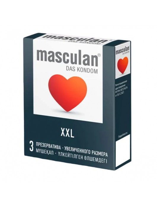 Презервативы увеличенного размера Masculan XXL - 3 шт. - Masculan - купить с доставкой в Бердске