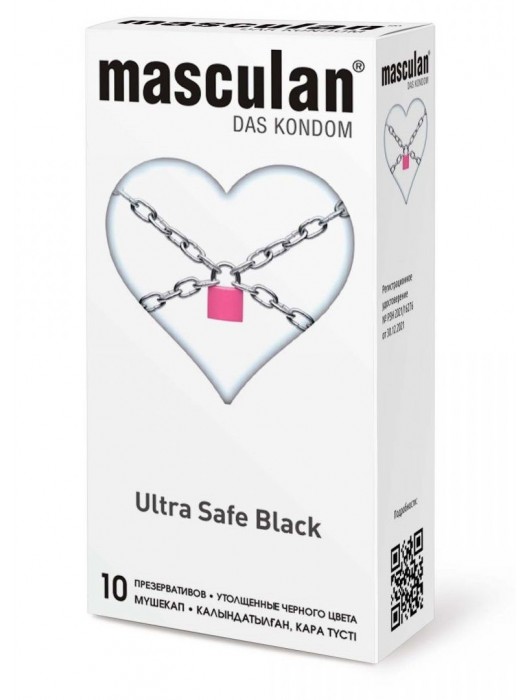 Ультрапрочные презервативы Masculan Ultra Safe Black - 10 шт. - Masculan - купить с доставкой в Бердске