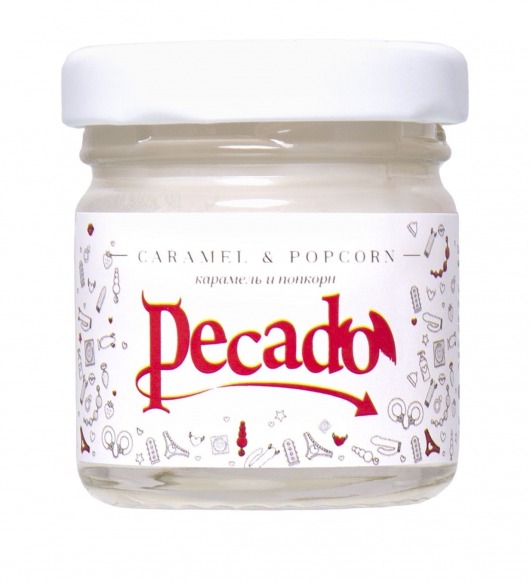 Массажная свеча Caramel   Popcorn - 35 мл. - Pecado - купить с доставкой в Бердске