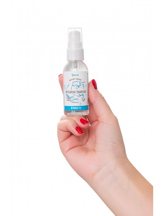 Увлажняющая гель-смазка «Интенсивное увлажнение» - 50 мл. - ToyFa - купить с доставкой в Бердске