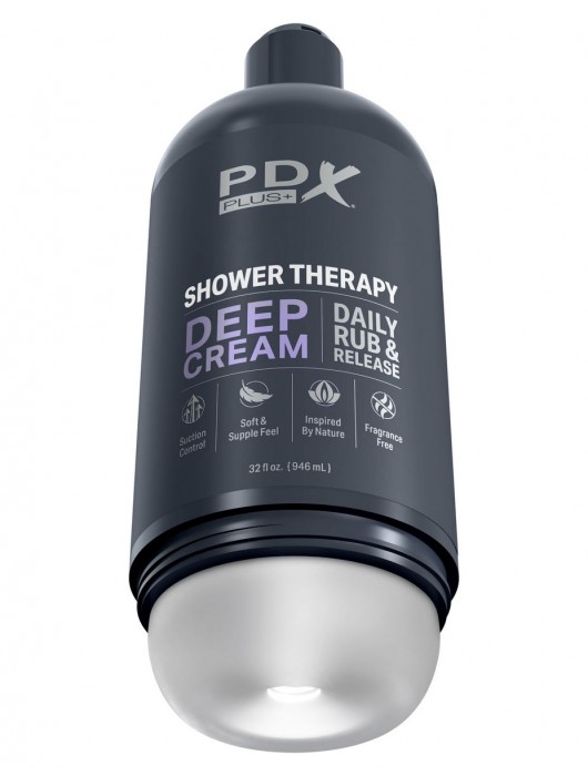Мастурбатор в бутылке Shower Therapy Deep Cream - Pipedream - в Бердске купить с доставкой