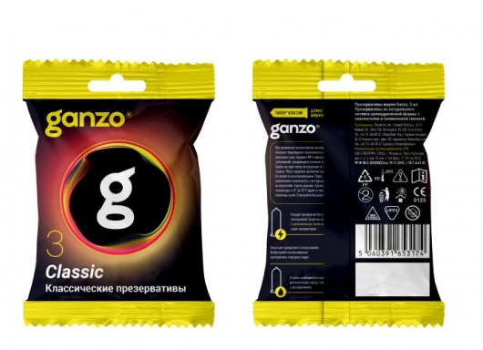 Классические презервативы Ganzo Classic в мягкой упаковке - 3 шт. - Ganzo - купить с доставкой в Бердске