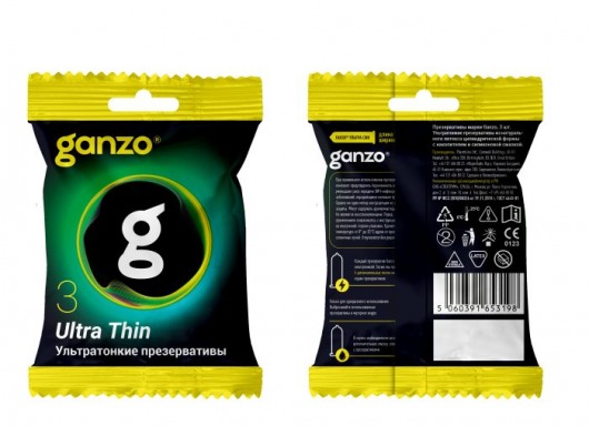 Ультратонкие презервативы Ganzo Ultra thin в мягкой упаковке - 3 шт. - Ganzo - купить с доставкой в Бердске