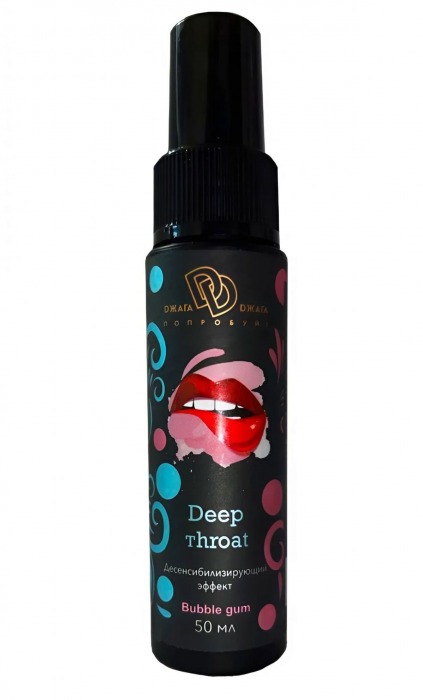 Спрей для горла Deep Throat с десенсибилизирующим эффектом и вкусом бабл-гам - 50 мл. - БиоМед - купить с доставкой в Бердске