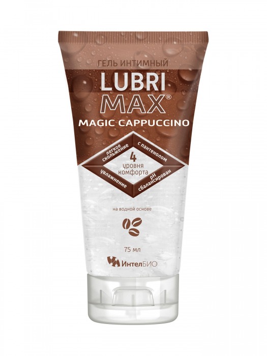 Интимный гель-смазка на водной основе Lubrimax Magic Cappuccino - 75 мл. - ИнтелБИО - купить с доставкой в Бердске