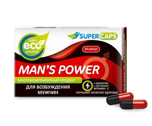 Возбуждающее средство Man’s power - 10 капсул (+1 в подарок) - SuperCaps - купить с доставкой в Бердске