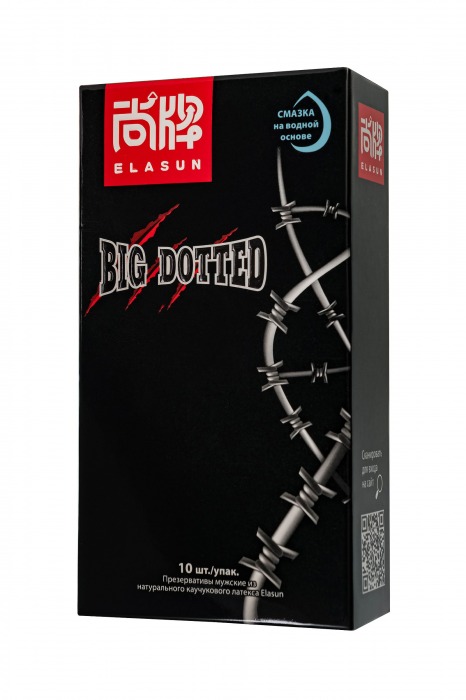 Презервативы с точками Elasun Big Dotted - 10 шт. - Elasun - купить с доставкой в Бердске