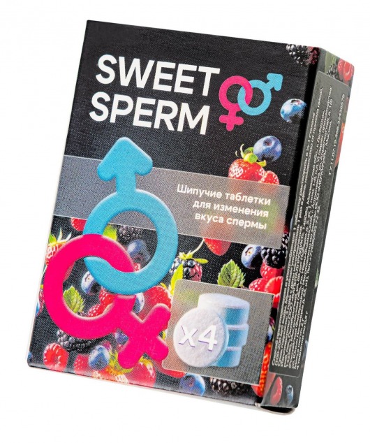 Шипучие таблетки для мужчин Sweet Sperm для изменения вкуса спермы (4 шт. по 0,5 гр.) - Капиталпродукт - купить с доставкой в Бердске