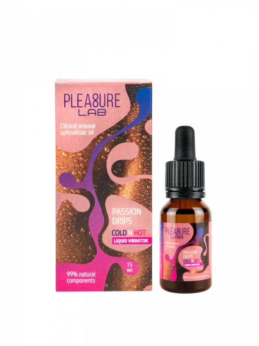 Жидкий вибратор Passion Drips Cold n Hot - 15 мл. - Pleasure Lab - купить с доставкой в Бердске