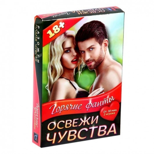 Горячие фанты  Освежи чувства - Сима-Ленд - купить с доставкой в Бердске