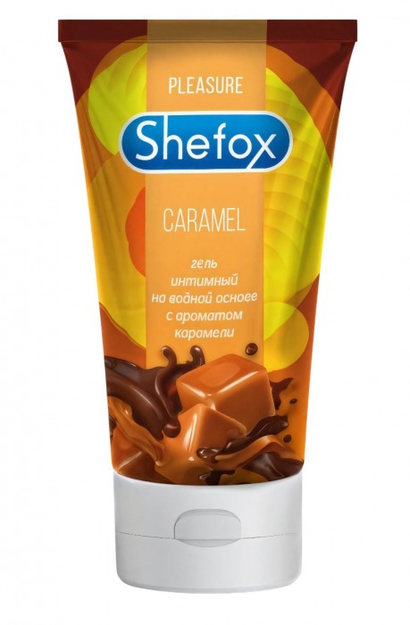 Интимная гель-смазка Shefox «Карамель» - 50 мл. - Shefox - купить с доставкой в Бердске