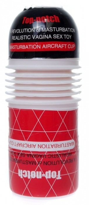 Мастурбатор в колбе Cup 04 - Boys of Toys - в Бердске купить с доставкой