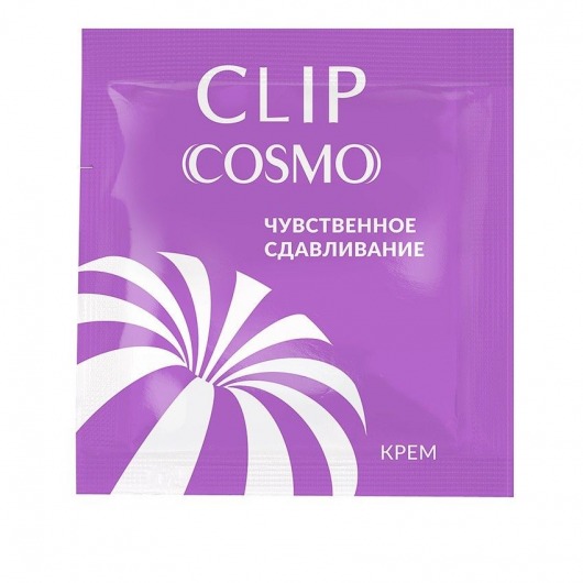 Саше интимного крема Clip Cosmo - 1,5 гр. - Биоритм - купить с доставкой в Бердске