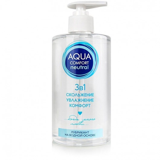 Лубрикант на водной основе Aqua Comfort Neutral - 440 гр. - Биоритм - купить с доставкой в Бердске