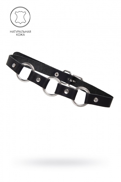 Черный кожаный чокер-ошейник с тремя кольцами - Pecado - купить с доставкой в Бердске