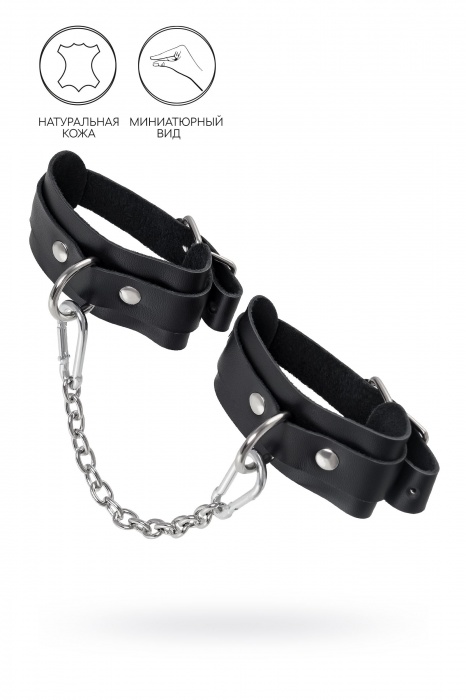 Черные мини-оковы со скруглёнными углами - Pecado - купить с доставкой в Бердске