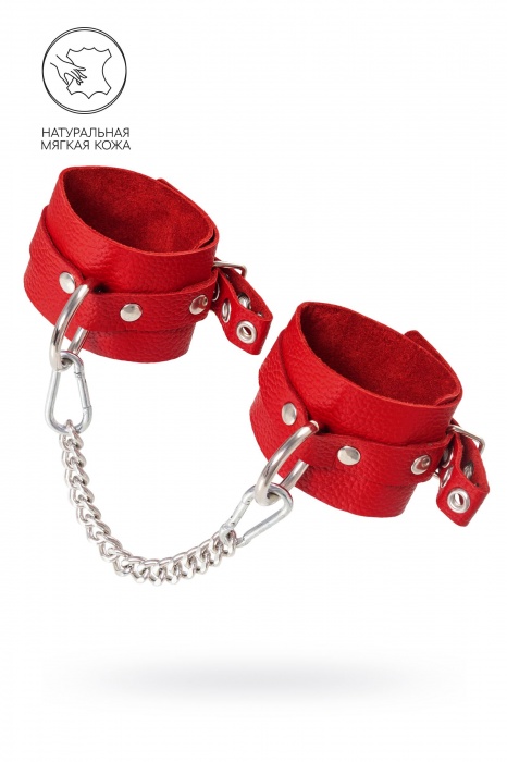 Красные мягкие кожаные оковы с люверсами - Pecado - купить с доставкой в Бердске