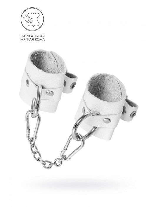 Белые мягкие кожаные наручники с люверсами - Pecado - купить с доставкой в Бердске