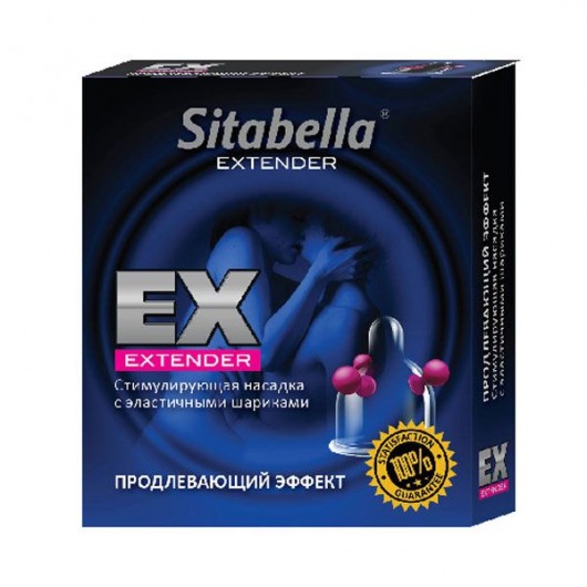 Стимулирующая насадка Sitabella Extender  Продлевающий Эффект - Sitabella - купить с доставкой в Бердске