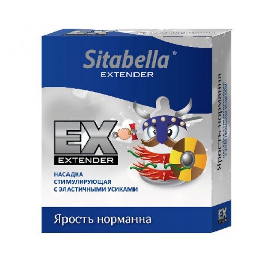 Стимулирующая насадка Sitabella Extender  Ярость норманна - Sitabella - купить с доставкой в Бердске