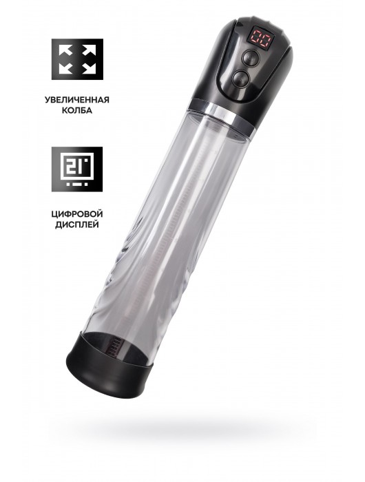 Автоматическая помпа для пениса Ivar - Sexus - в Бердске купить с доставкой