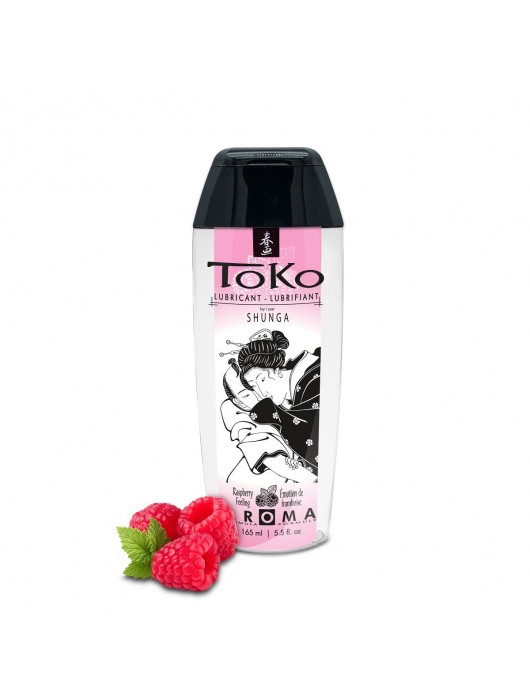 Интимная смазка TOKO Aroma Raspberry Feeling с ароматом малины - 165 мл. - Shunga - купить с доставкой в Бердске