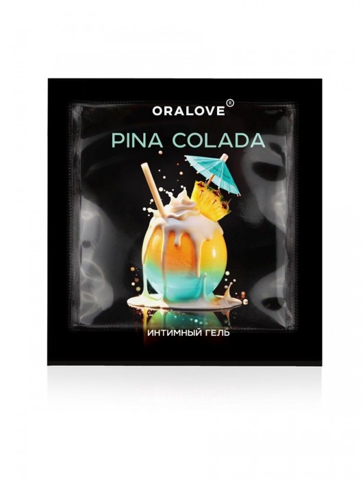 Саше съедобной оральной смазки OraLove с ароматом пина колада - 3 гр. - Биоритм - купить с доставкой в Бердске