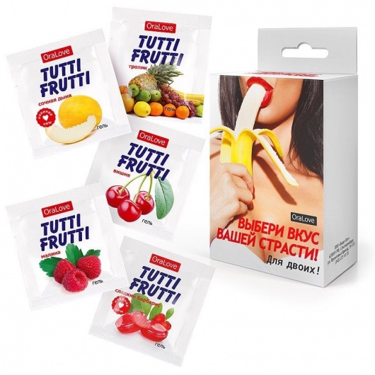 Набор из 5 саше съедобных смазок Tutti-Frutti - Биоритм - купить с доставкой в Бердске
