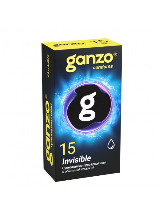 Супертонкие презервативы Ganzo Invisible - 15 шт. - Ganzo - купить с доставкой в Бердске