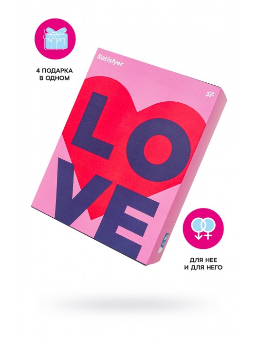 Подарочный набор Satisfyer Advent Box Love - Satisfyer - купить с доставкой в Бердске