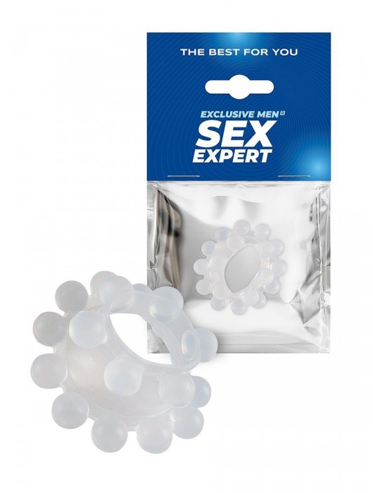 Эластичное эрекционное кольцо с двумя рядами шариков - Sex Expert - в Бердске купить с доставкой