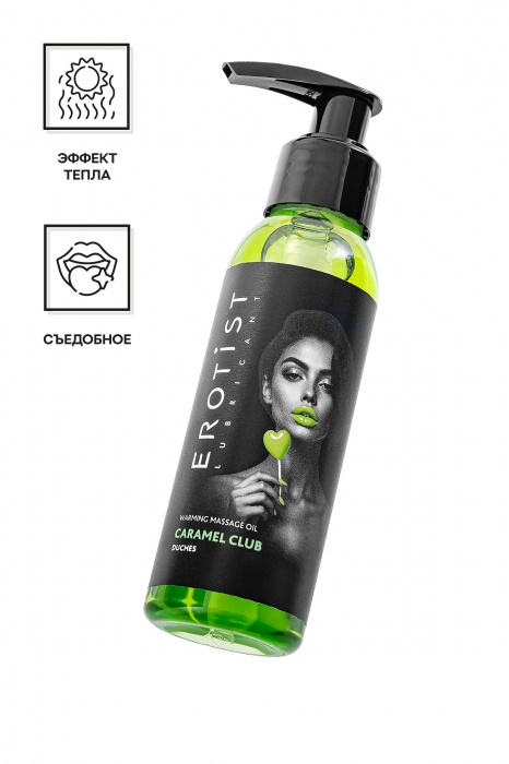 Разогревающее массажное масло Erotist Caramel Club с ароматом дюшеса - 100 мл. - Erotist Lubricants - купить с доставкой в Бердске