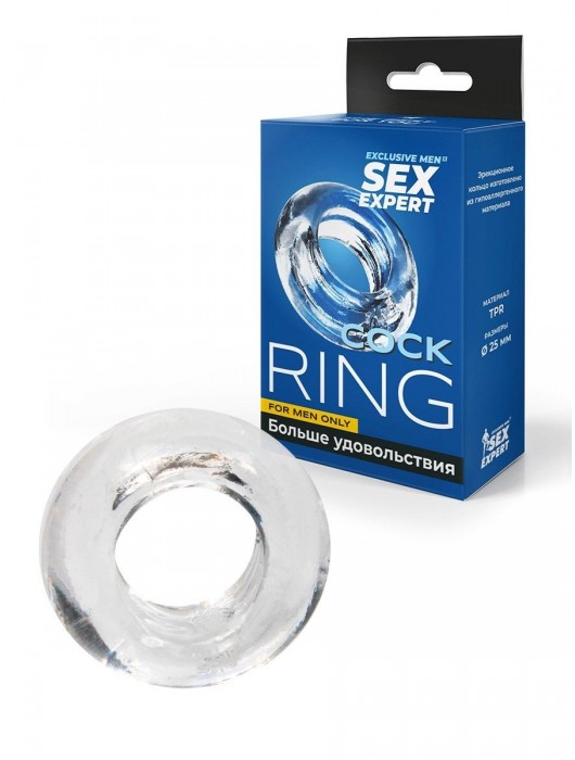 Прозрачное эрекционное кольцо-бублик - Sex Expert - в Бердске купить с доставкой