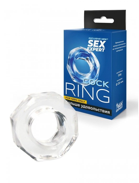 Прозрачное эрекционное кольцо в форме гайки - Sex Expert - в Бердске купить с доставкой
