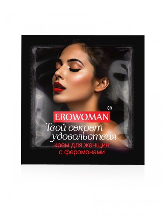 Женский возбуждающий крем с феромонами EroWoman - 1,5 гр. - Биоритм - купить с доставкой в Бердске