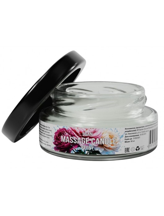 Массажная свеча «Цветущий пион» - 50 мл. - SGAN - купить с доставкой в Бердске