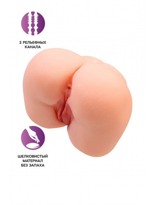 Реалистичный мастурбатор-попка с 2 любовными входами - No Name - в Бердске купить с доставкой
