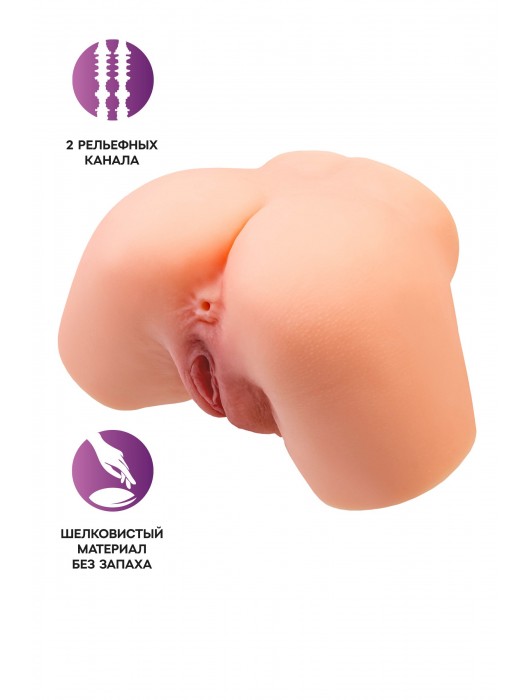 Телесный реалистичный мастурбатор-полуторс с 2 любовными входами - No Name - в Бердске купить с доставкой