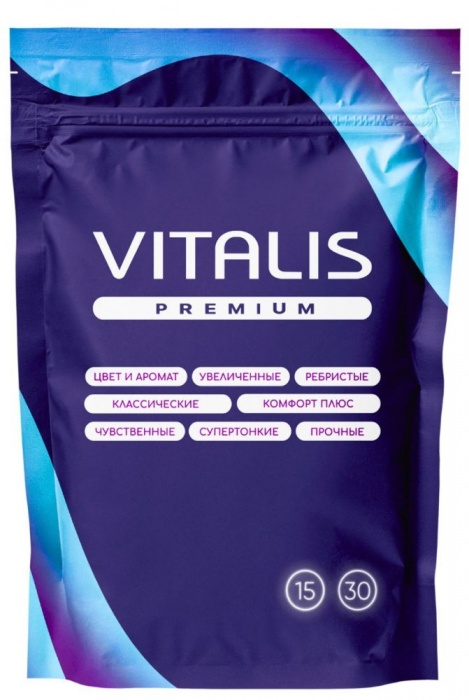 Классические презервативы VITALIS Premium Natural - 15 шт. - Vitalis - купить с доставкой в Бердске