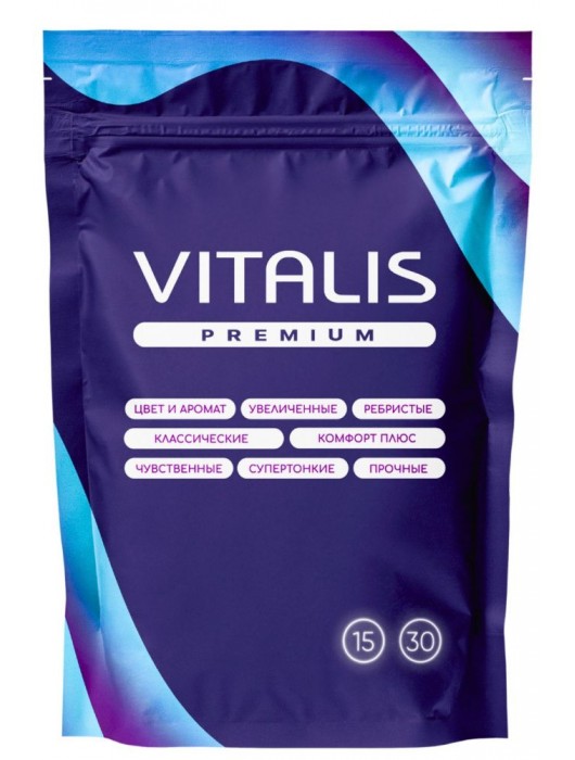 Презервативы VITALIS Premium Sensation с кольцами и точками - 15 шт. - Vitalis - купить с доставкой в Бердске