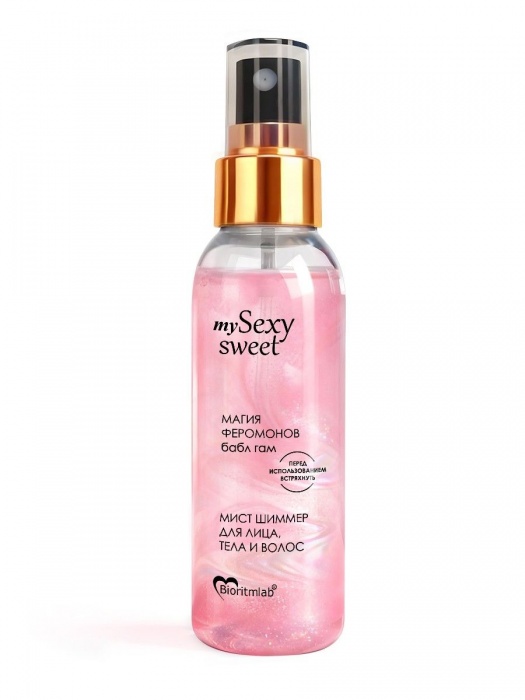 Мист для лица, тела и волос Sexy Sweet с ароматом бабл-гам, шиммером и феромонами - 95 мл. -  - Магазин феромонов в Бердске