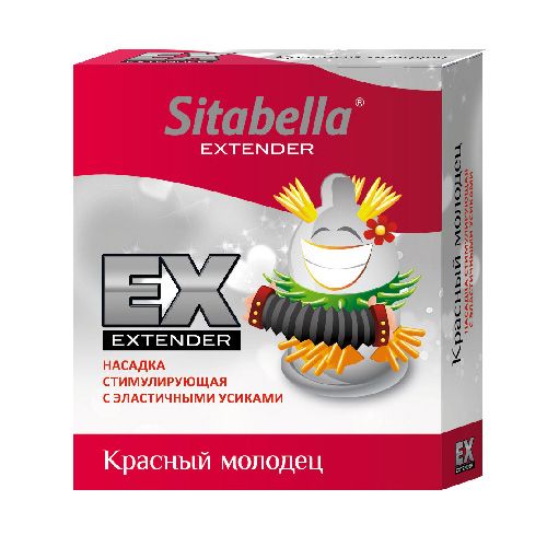 Стимулирующая насадка Sitabella Extender  Красный молодец - Sitabella - купить с доставкой в Бердске